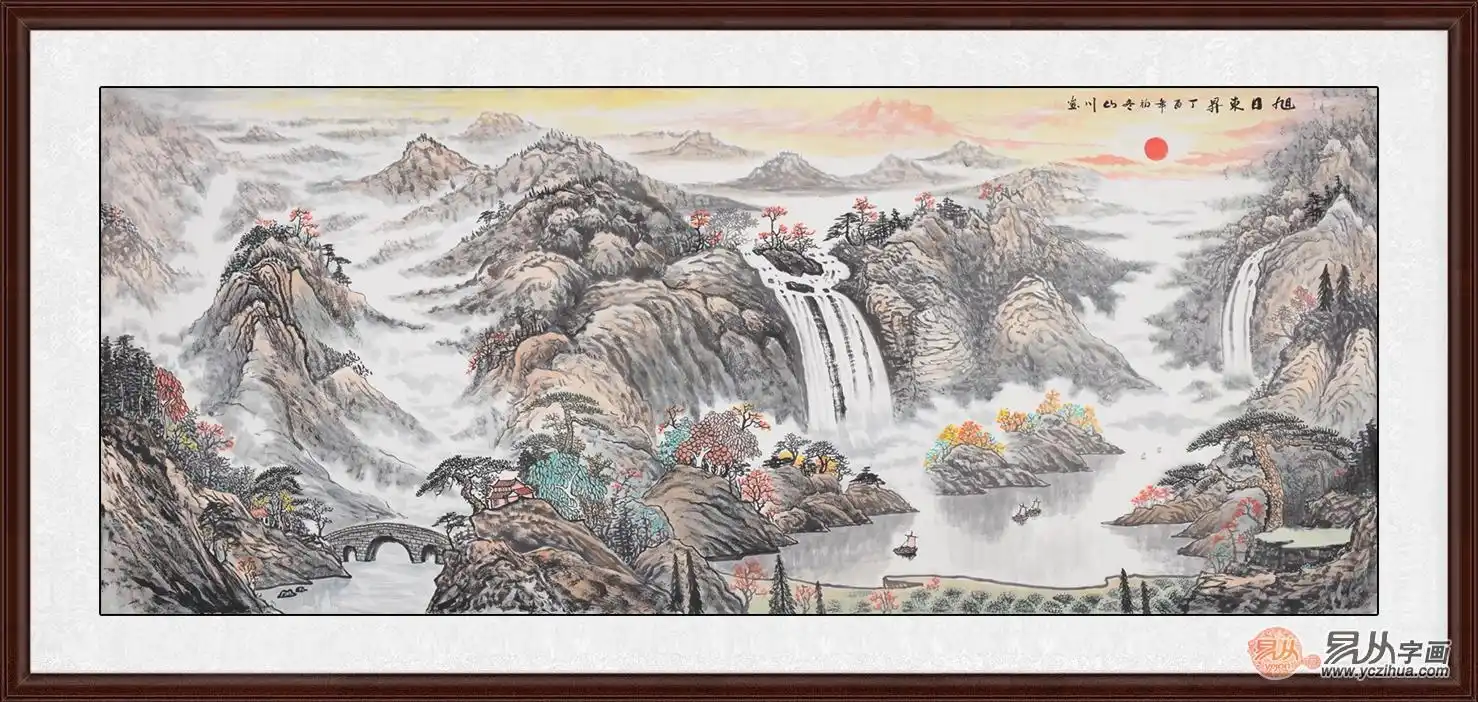 国家一级美术师山川大尺寸山水画《旭日东升》来源:易从网