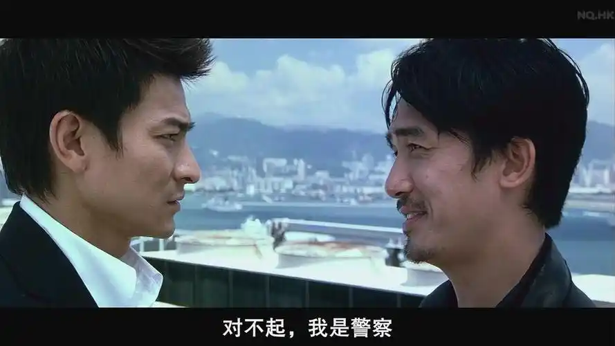 无间道天台经典对白是什么