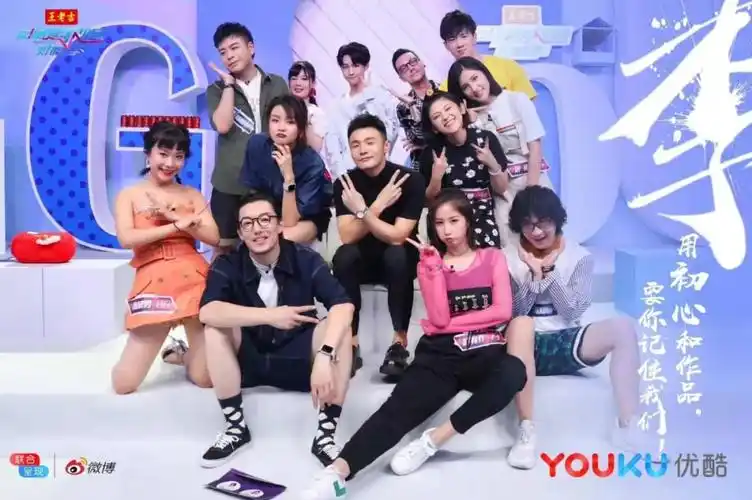 亚森不忘初心坚持最初选择,加入李荣浩战队,战队赛一触即发!_张婉