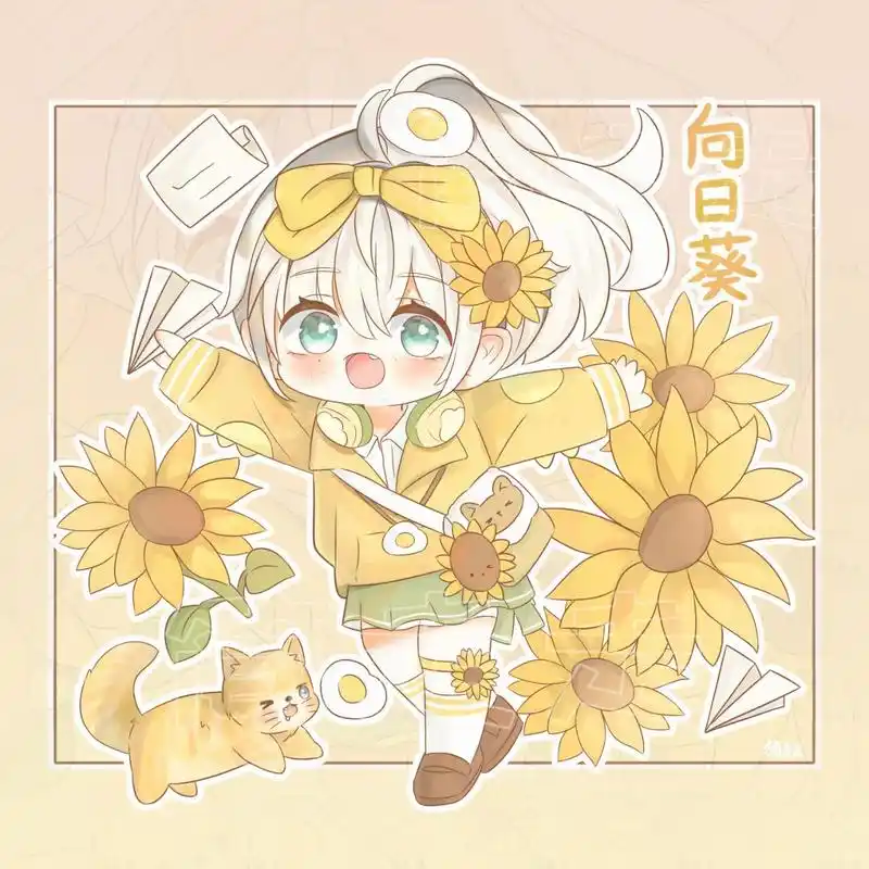 原创q版|花卉拟人合集(6张) 大家好哇~我是简走走~花卉拟人练习小系列