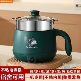 苏泊尔迷你电饭锅小型电饭煲煮饭炒菜锅一体家用饭煲多功能宿舍煮