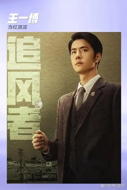 韩国务工归来明星现状王一博终获认可鹿晗张艺兴差距大