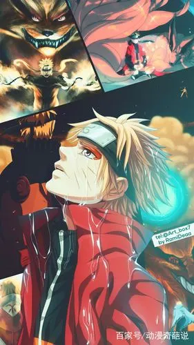 火影忍者 你必定没有见过的超燃图片,修仙自来也全模式鸣人!