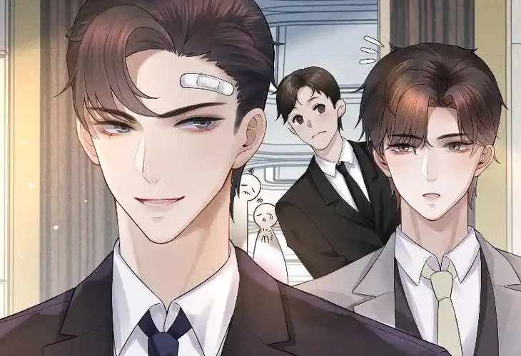 《迪奥先生》出漫画,"天凉王破"是什么梗?