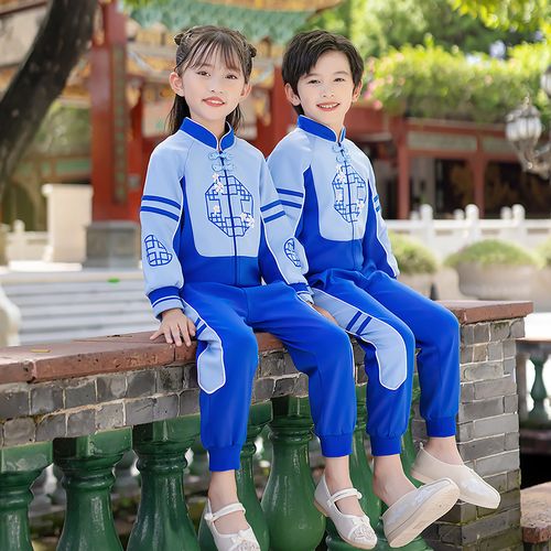 校服套装小学生中国国风班服幼儿园园服春秋装儿童校服