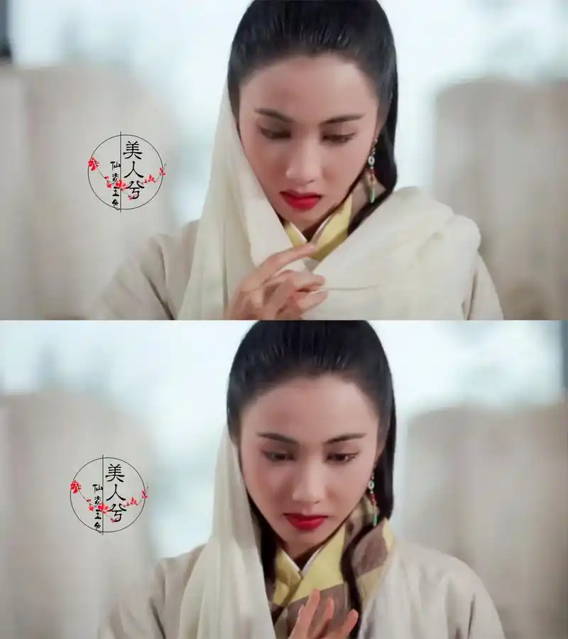 黎姿《倚天屠龙记之魔教教主》【周芷若】秀若芝兰,淡雅脱俗.