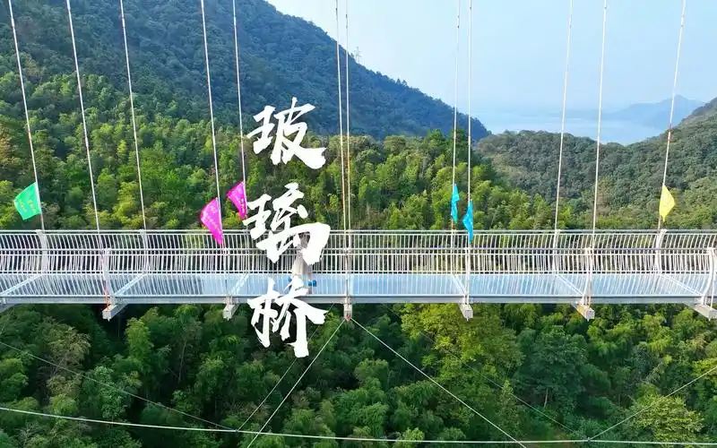 在空中漫步是一种怎样的感觉?庐山西海玻璃桥了解一下