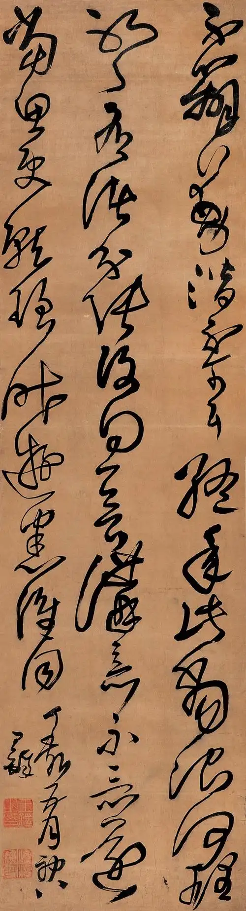 王铎专题306历年拍买精品1