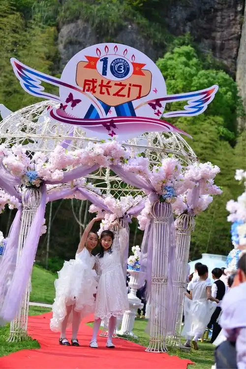 《那年十岁》之"成长门"篇