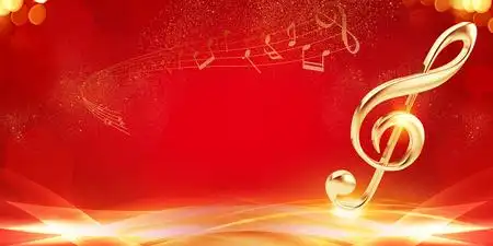 跨年音乐会红色光晕音乐音乐会乐器音符音乐背景