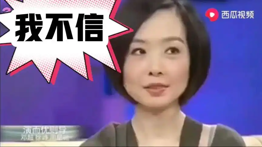 祖谋人的个人主页 - 西瓜视频