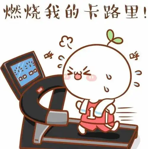 小妖说丨管住嘴迈开腿这句话到底误导了多少人