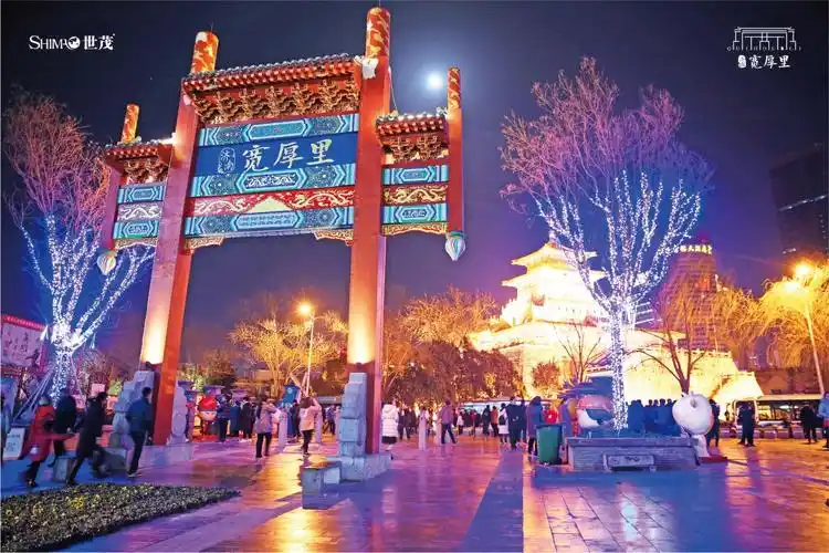 承前启后淄博世茂广场携齐盛里更迭城市新商业名片