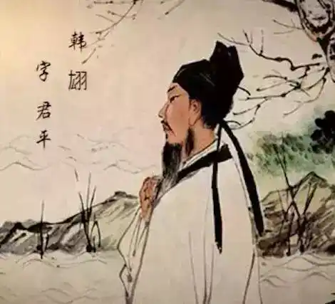 唐诗来了韩翃宿石邑山中浮云不共此山齐山霭苍苍望转迷