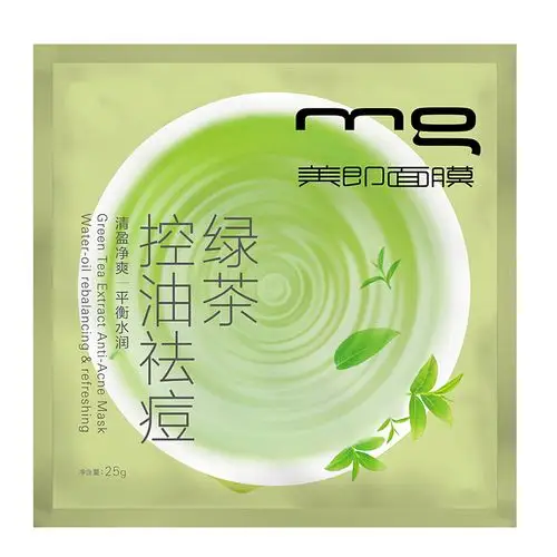 美即绿茶控油祛痘面膜25g