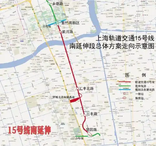 上海轨道交通三期规划调整