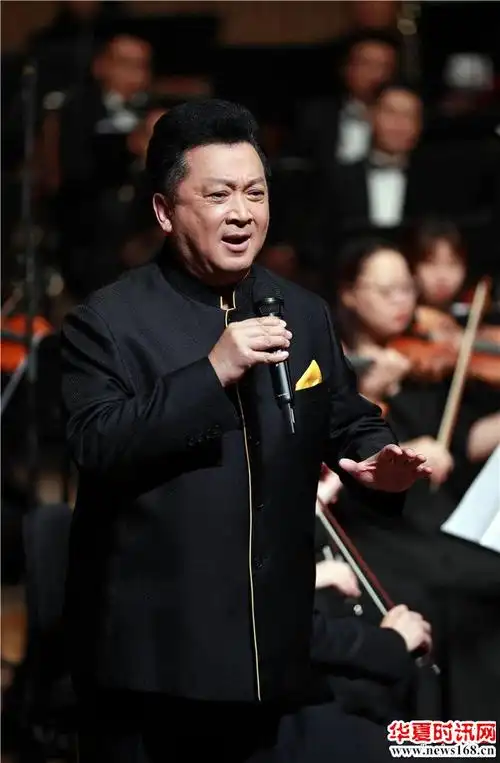 著名男高音歌唱家刘和刚领衔《中国经典民歌展演暨刘和刚回报家乡公益