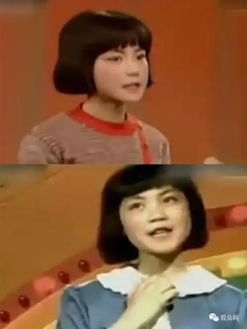 【日报】王菲16岁青涩照曝光 实力演绎从小美到大