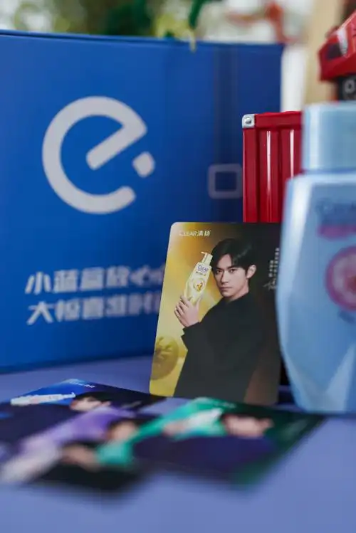 清扬品牌代言人易烊千玺