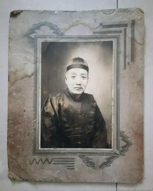 民国乡绅富商的个人大幅照片