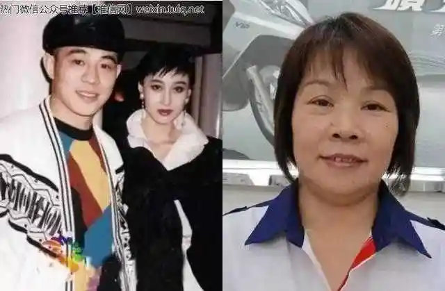 李连杰和利智,黄秋燕