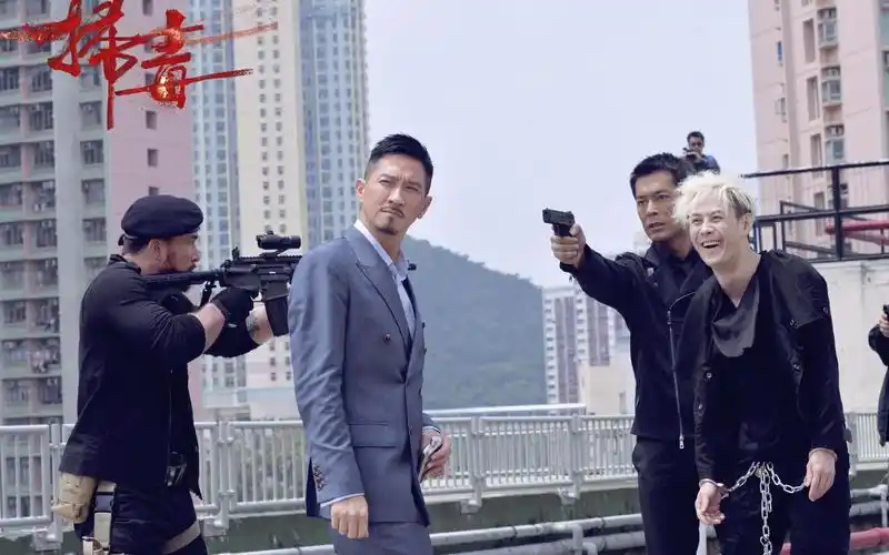 五分钟看电影《扫毒》古天乐,张家辉,刘青云,三大影帝同时飙戏,经典