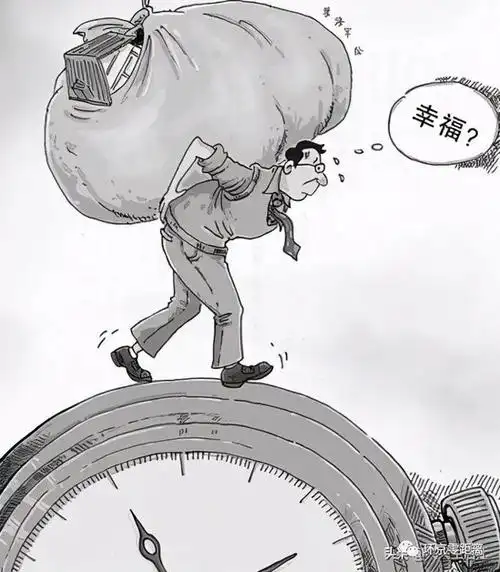 北京疫情流调成北京生活图鉴,刷爆朋友圈的背后:长安居,大不易|白居易