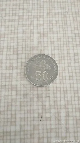 马来西亚硬币2000年50分