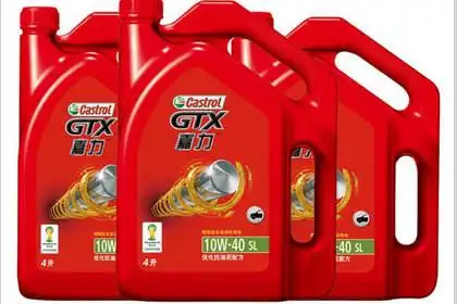嘉实多嘉力机油10w-40汽车润滑油发动机油