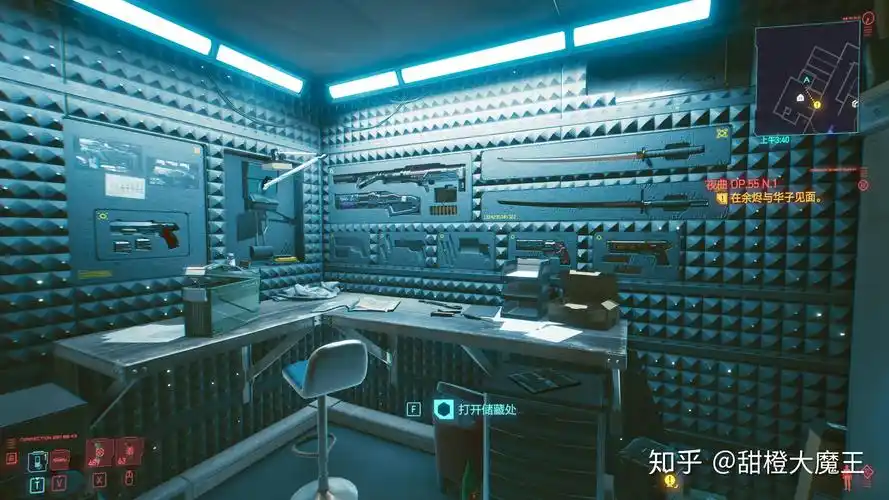 赛博朋克2077全不朽装备图鉴以及全收集攻略已更新所有武器