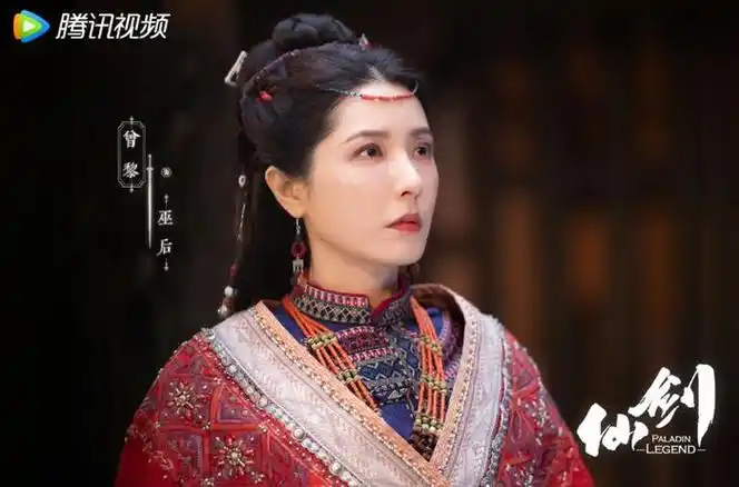 该剧于2021年11月开机,剧名初为《仙剑》,2023年12月更名为《又见逍遥