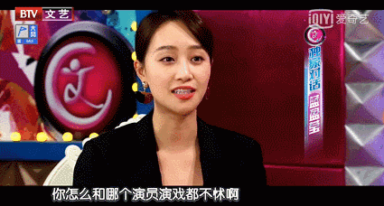 是角色,亦是生活,蓝盈莹一直在和自己对抗