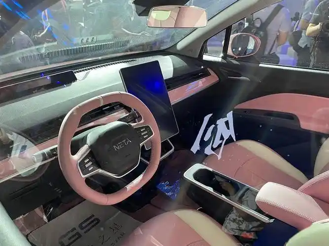 售价729万元起哪吒v新增魔力魔女版两款车型