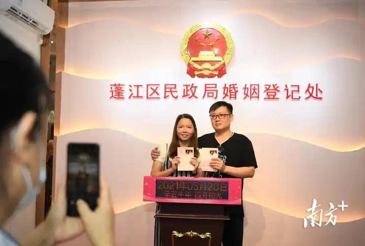 图集|520官宣,直击江门各地婚姻登记处!