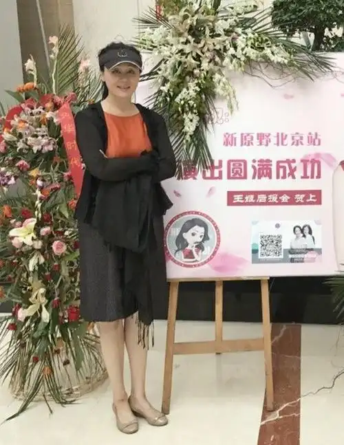 还是老戏骨自然真实王姬素颜秃眉又憔悴但不整容也不掩饰