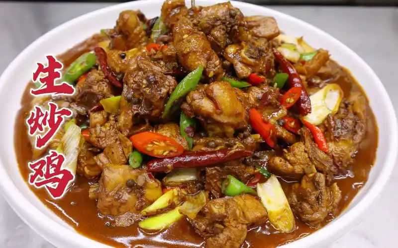生炒鸡这样做才好吃,大厨教你一招,汤汁酱红,味美醇厚
