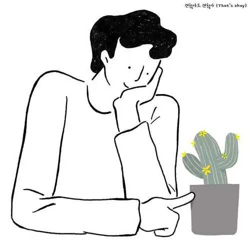 今天exo的d.o.入伍