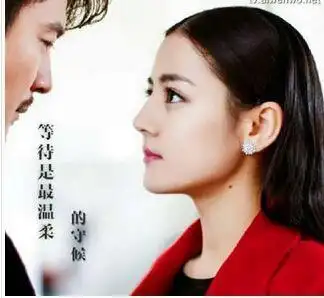 克拉恋人沈东军和高雯在一起了克拉恋人沈总是通灵珠宝ceo