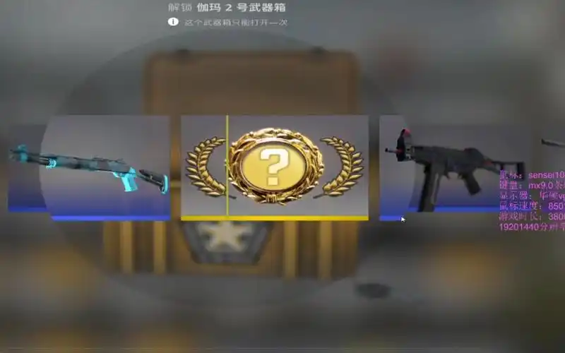 【s1kura】" 人类返祖现象" csgo出金时刻