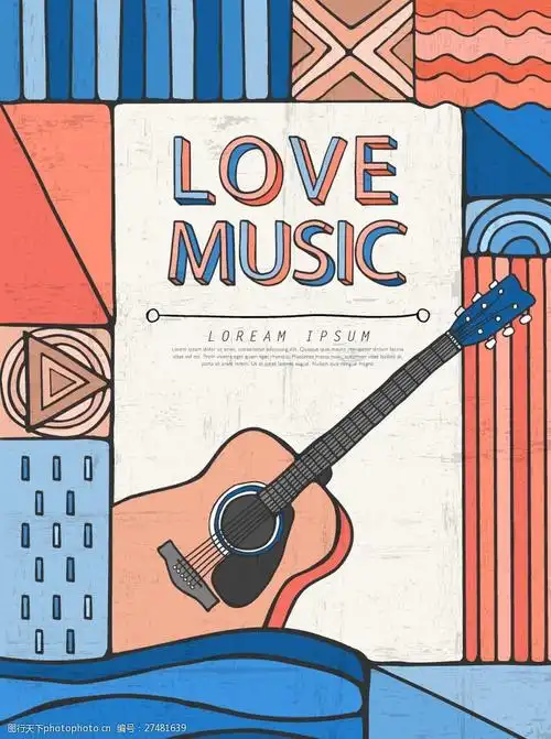 复古音乐会宣传册封面矢量素材