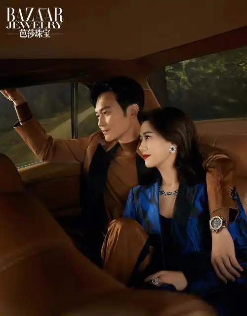 袁咏仪张智霖芭莎珠宝二月刊封面大片