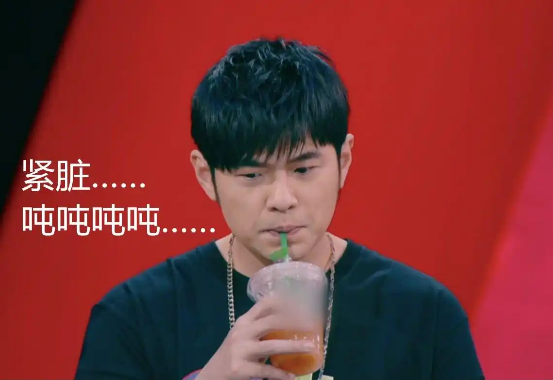 和周杰伦一样无法戒掉奶茶?她已胖到220磅,原因又心疼又好笑