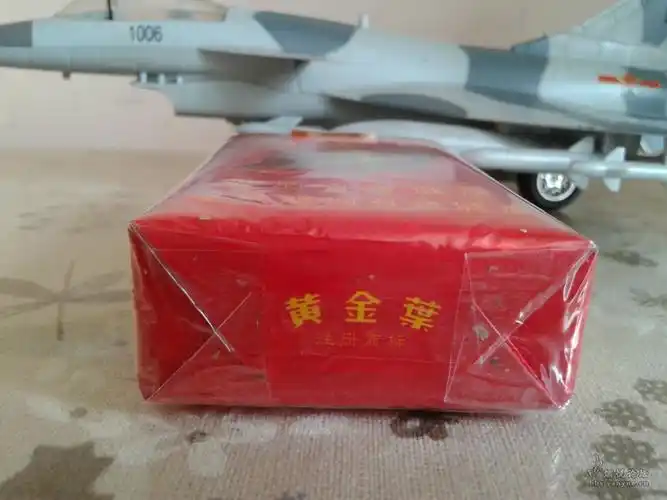 红色大金圆 - 晒烟场 - 烟悦网论坛