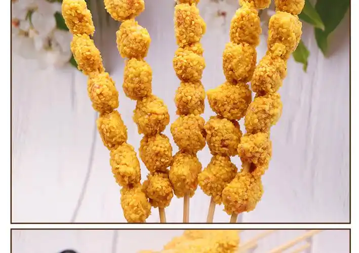 德邻盐酥鸡串鸡米花串香脆鸡肉串20串一包冷冻半成品商用油炸小吃