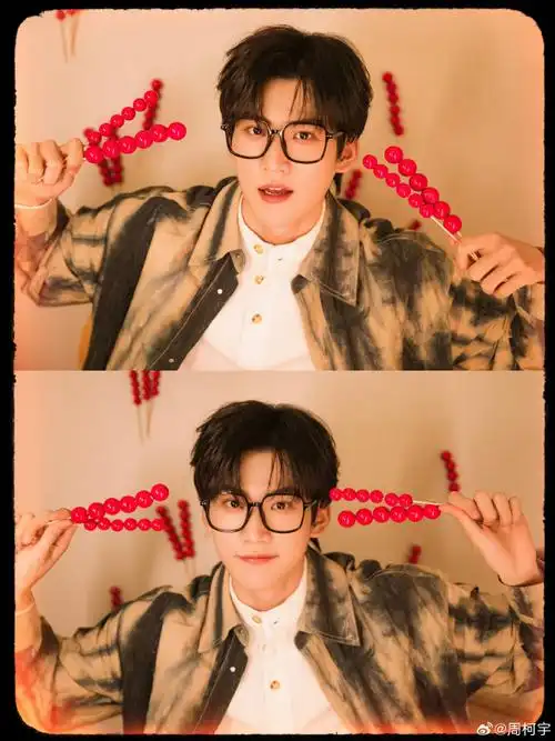 宝藏狐有礼##周柯宇0517生日快乐##周柯宇 廿二共赴