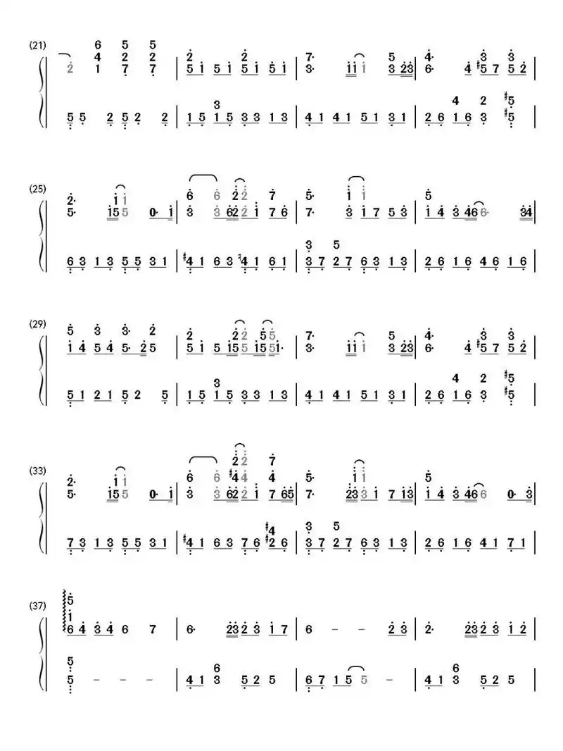 周杰伦《等你下课》钢琴简谱  99 78