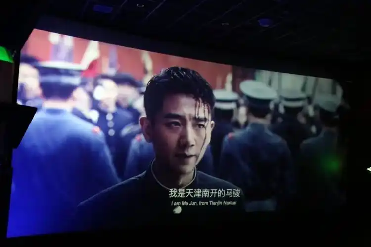 5月14日下午,密山市人民法院组织干警观看红色电影《青春之骏》.