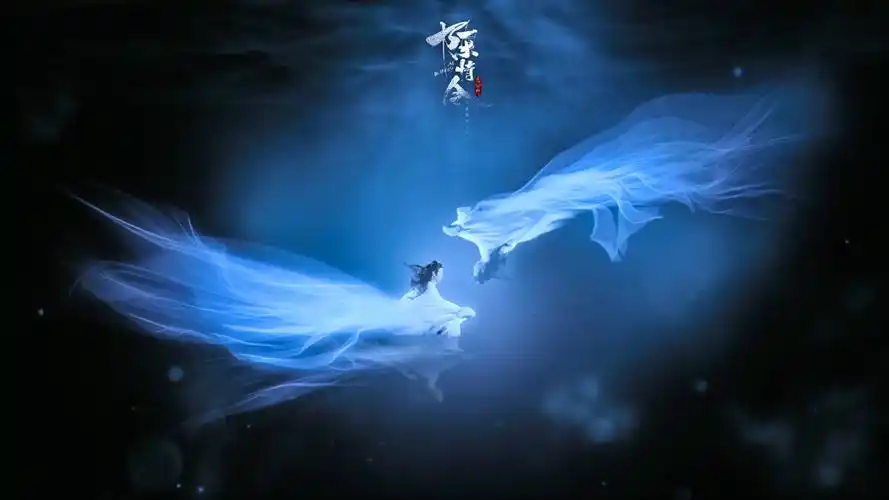 陈情令王一博 - 堆糖,美图壁纸兴趣社区