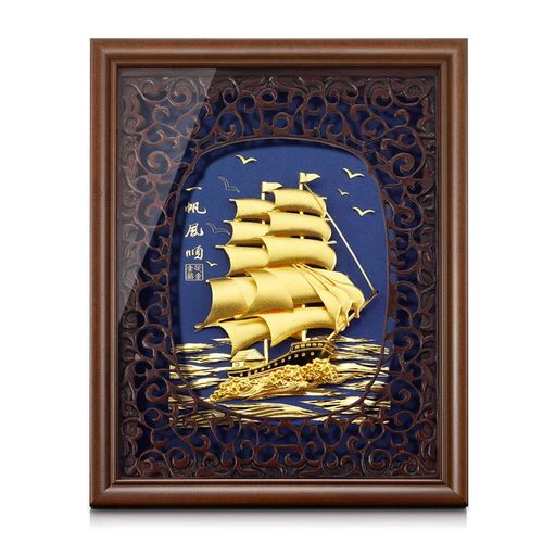 立体金箔画节节高升开业送礼吉祥家居摆件送朋友的实用礼物 一帆风顺