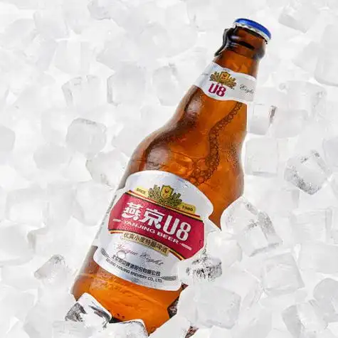 燕京啤酒u8小度酒8度啤酒500ml12瓶整箱装